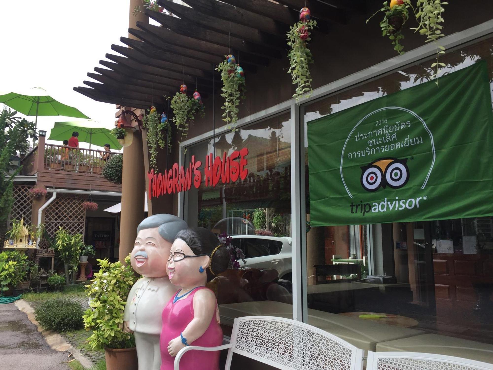Thongran'S House Otel Chiang Mai Dış mekan fotoğraf