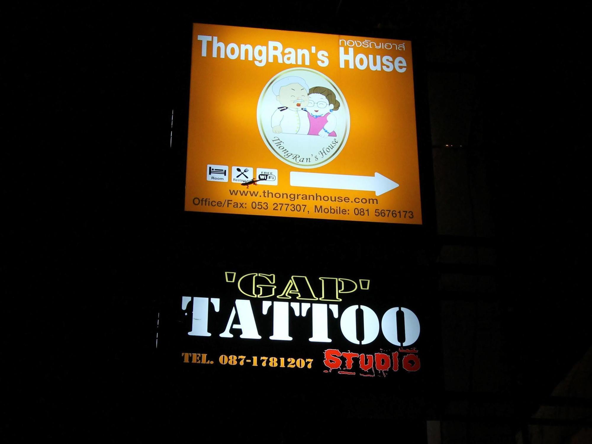 Thongran'S House Otel Chiang Mai Dış mekan fotoğraf
